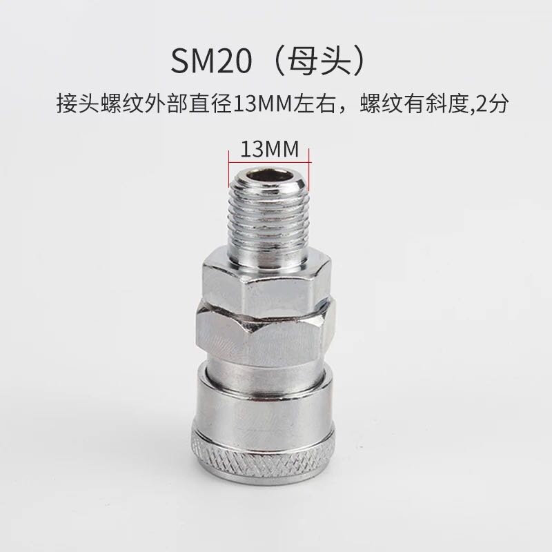 Pneumatic 4 fast Joint Endodontia 2 points Male head Joint SM PM PF-10/20/30/40 Wholein the Hardware/Tool , Pneumatic Tools , Pneumatic components category - from Buy2taobao.com to provide professional Taobao agent buy service