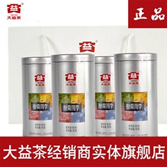 包邮大益茶 普洱茶 熟茶 醇香四季 罐装 80g*4罐 散茶 旗舰店正品