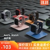 犀牛盾iwatch4表壳5苹果apple watch手表6边框40mm44防摔SE保护套|ms 犀牛盾iwatch4表壳5苹果apple watch手表6边框40mm44防摔SE保护套|ms