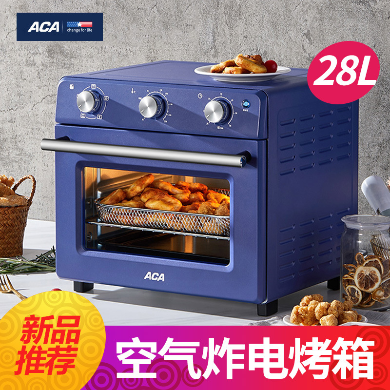ACA/北美电器 ATO-EAF22A 电烤箱空气炸锅解冻发酵热风循环28升|msdalam kategori peralatan dapur, dapur elektrik - dari Buy2taobao.com untuk memberikan perkhidmatan ejen Taobao profesional membeli