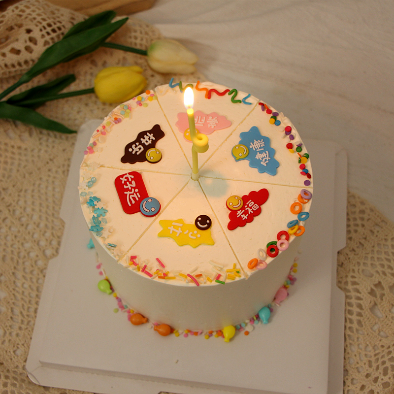 卡通可爱蛋糕装饰品插件软胶健康快乐幸福好运祝福语生日蛋糕摆件