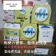 包邮假一赔十pm996实验室封口膜 Parafilm一卷加送40cm免费开票
