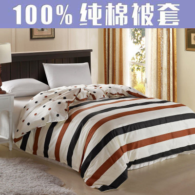 Quilt cover singleton pure cotton Double summer 1.5 rice 1.8m Bed 100% Cotton Single student Children Clearancein the Bedclothes , Quilt category - from Buy2taobao.com to provide professional Taobao agent buy service