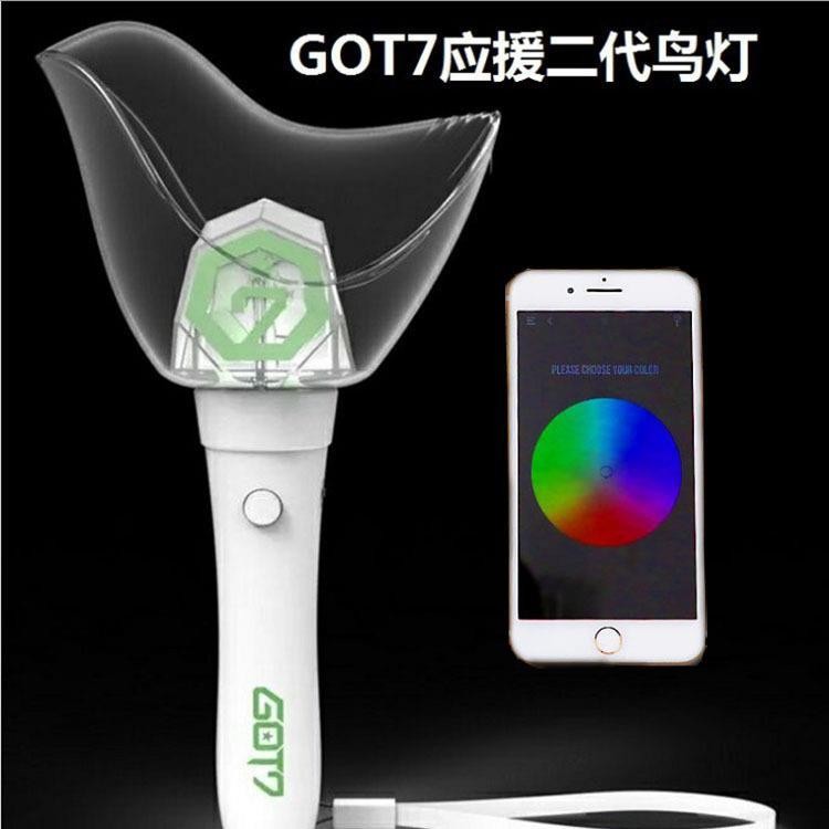 GOT7鸟灯 二代鸟棒 手灯 官方应援灯 演唱会周边应援棒荧光棒现货