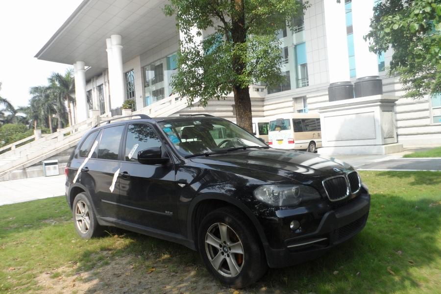 【第一次拍卖】车牌为粤y58877汽车一辆