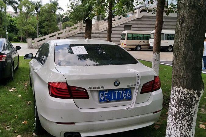 【第一次拍卖】车牌为粤e1t766小汽车壹辆