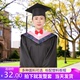 学士服大学生毕业男女学位服硕士博士学士文科理科工科礼服套装