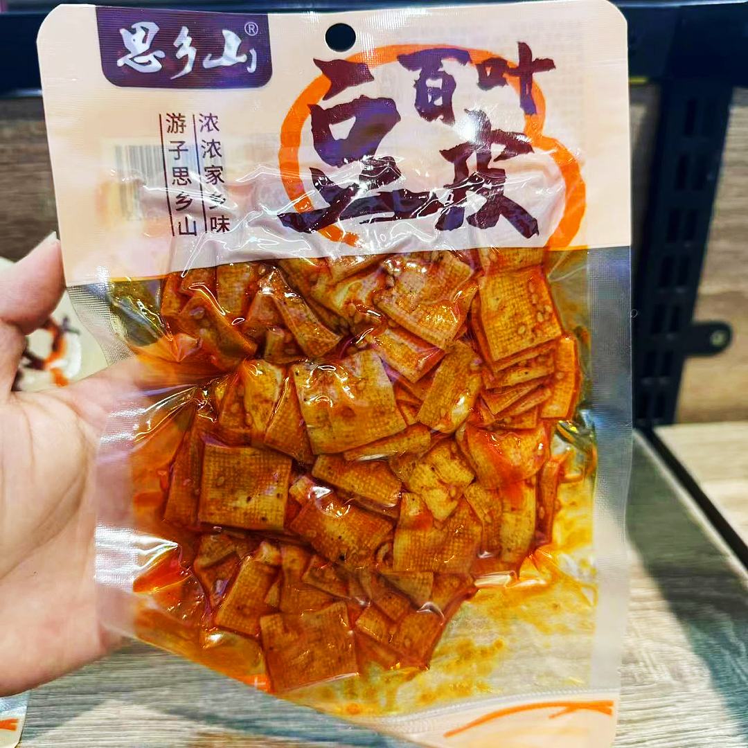 解馋食品思乡山平江酱干豆干豆皮柴火干湖南特产网红休闲零食超辣