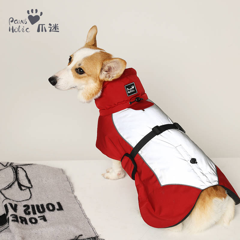 Paws Holic爪迷狗狗冬季防雨羽絨棉反光沖鋒衣大中小型犬冬裝棉服在類目 寵物/寵物食品及用品, 寵物服飾及配件, 寵物服裝/雨衣中 - 來自Buy2taobao.com提供專業的淘寶代購服務