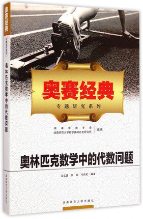 岗松-特价促销-优惠券领取-价格|多少钱|什么牌子好-35优惠券网站