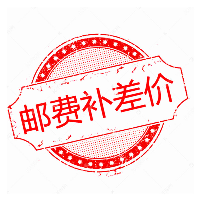 ��朽Ӟ�ӆ؛ �a�\�M �]�M �a��r һԪ���a��r���Ã�(y��u)��ȯ��