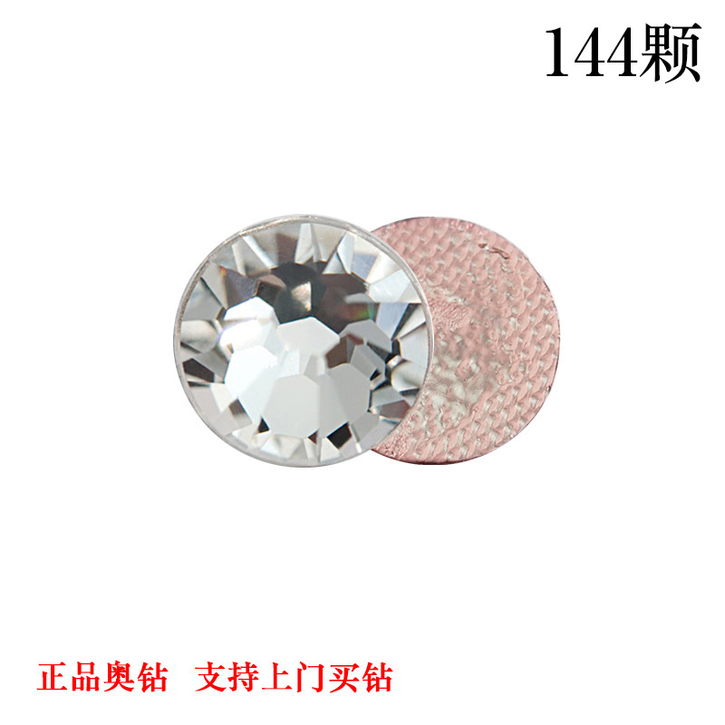 �C�@001��ɫ�����@�W�@����赸���N�@ɢ�@���ÊW����ʩ�A��ˮ��