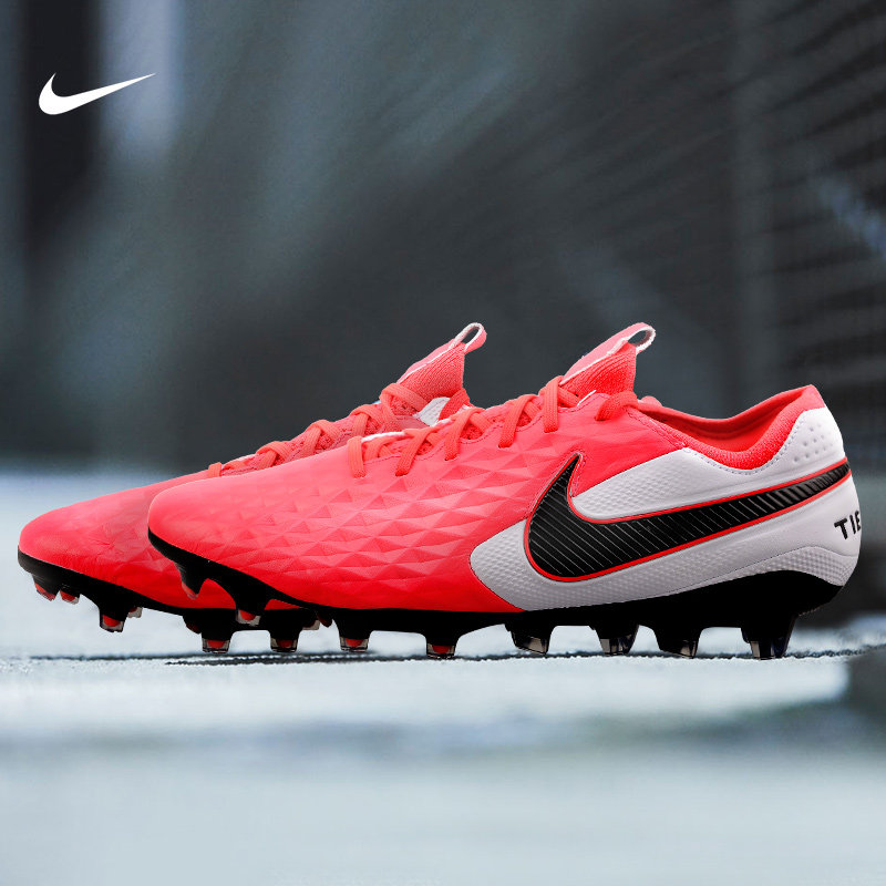 天天正品耐克传奇8legendeliteagpro人造草足球鞋cw0599906