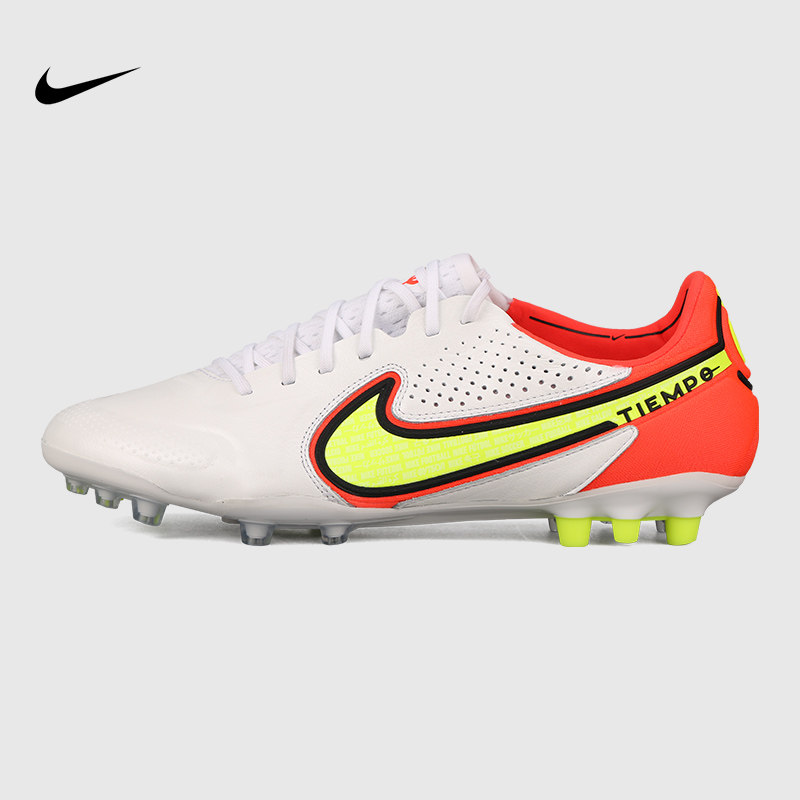nike耐克legend9eliteagpro短钉传奇9高端足球鞋男db0824176