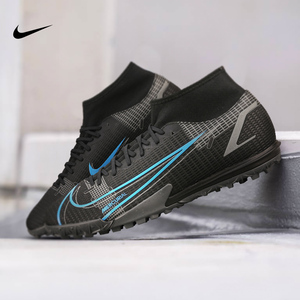 nike/耐克superfly 8 academy tf刺客14中端高帮足球鞋cv0953004