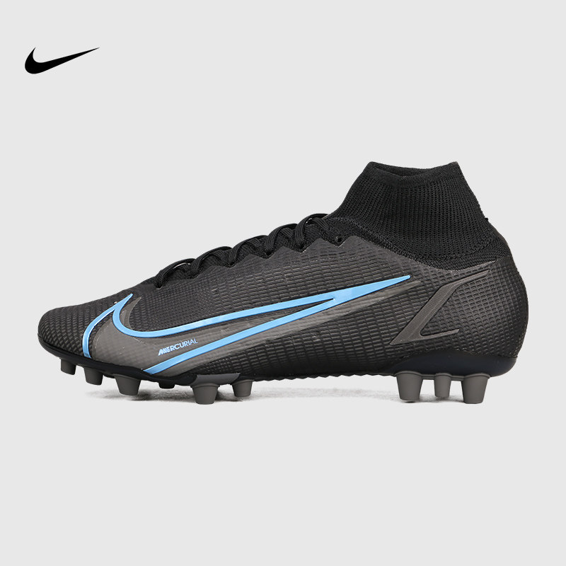 耐克nikesuperflyelite男子人造草地dj3973-506足球鞋 原价1119元