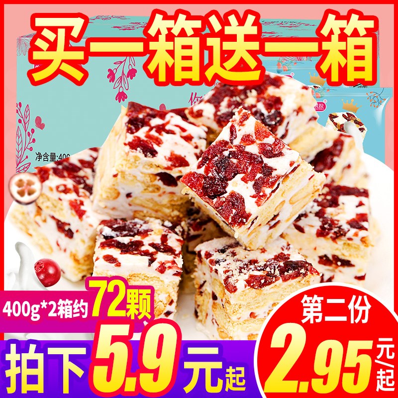 网友分享在meiguo.com上的图片