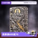 【自营】zippo打火机错金重甲关公正品礼盒煤油防风男士礼品DYJ1