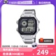 【自营】casio卡西欧时尚运动复古潮流男式手表AE-1200WH防水正品