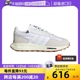 【自营】Adidas/阿迪达斯三叶草男女新款跑步运动老爹鞋H03075