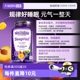 【自营】Vitafusion SleepWell褪黑素睡眠软糖安睡糖60粒O蔗糖