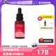 【自营】trilogy萃乐精华油30ml 活强效抗氧化玫瑰果油提亮高保湿