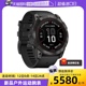 【自营】Garmin佳明Fenix7/7XPro户外运动手表心率血氧专业游泳跑步骑行铁三马拉松登山越野北斗太阳能腕表