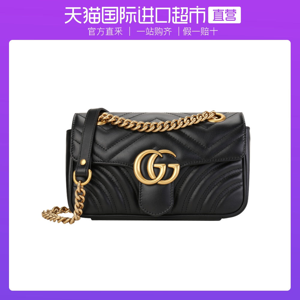 一折gucci女包