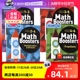 【自营】Kumon Math Boosters 公文式教育数学助推器系列 专项训练 加减法 乘除法 小数 分数 专项训练教辅 小学教辅 英文原版进口