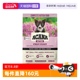 【自营】ACANA/爱肯拿美国进口无谷幼猫鸡肉猫粮1.8kg临期26年1月