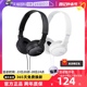 【自营】Sony/索尼 MDR-ZX110AP 头戴式耳机有线带麦手机电脑游戏