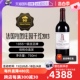 【自营】波尔多1855拉图酒庄正牌一级庄列级庄葡萄酒2013年750ml