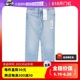 【自营】Levi’s/李维斯美版511修身小脚牛仔裤男士水洗磨白长裤