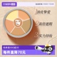 【自营】KRYOLAN歌剧魅影遮瑕膏遮瑕盘遮瑕膏黑眼圈痘印德国面具
