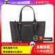 【自营】MICHAEL KORS/MK 女士时尚百搭单肩手提斜挎菜篮子托特包