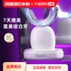 【自营】Degaba美牙仪蓝光无线新款美牙白仪冷光去黄牙齿消毒仓