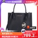 【自营】Michael Kors MK中号牛皮革女士斜挎手提包新款女包