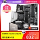 【自营】AMD锐龙R5 3600X散片+微星主板CPU套装技嘉板U套装小雕