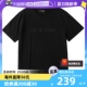 【自营】Calvin Klein/凯文克莱时尚圆领T恤男休闲百搭CK短袖上衣