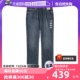 【自营】Levi’s/李维斯527系列休闲百搭微喇牛仔裤经典简约长裤