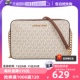 【自营】Michael Kors  Jet Set Item女士单肩小方包35F8GTTC3B