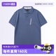【自营】TOMMY HILFIGER汤米男士短袖POLO衫商务休闲百搭上衣新品