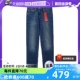 【自营】Levi’s/李维斯511修身牛仔裤水洗男窄脚弹力长裤秋冬潮