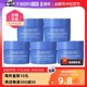 【自营】Laneige兰芝益生睡眠面膜15ml*5 修护免洗式夜间保湿正品