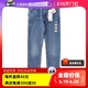 【自营】Levi’s/李维斯修身小脚牛仔裤休闲舒适蓝色长裤秋冬季潮