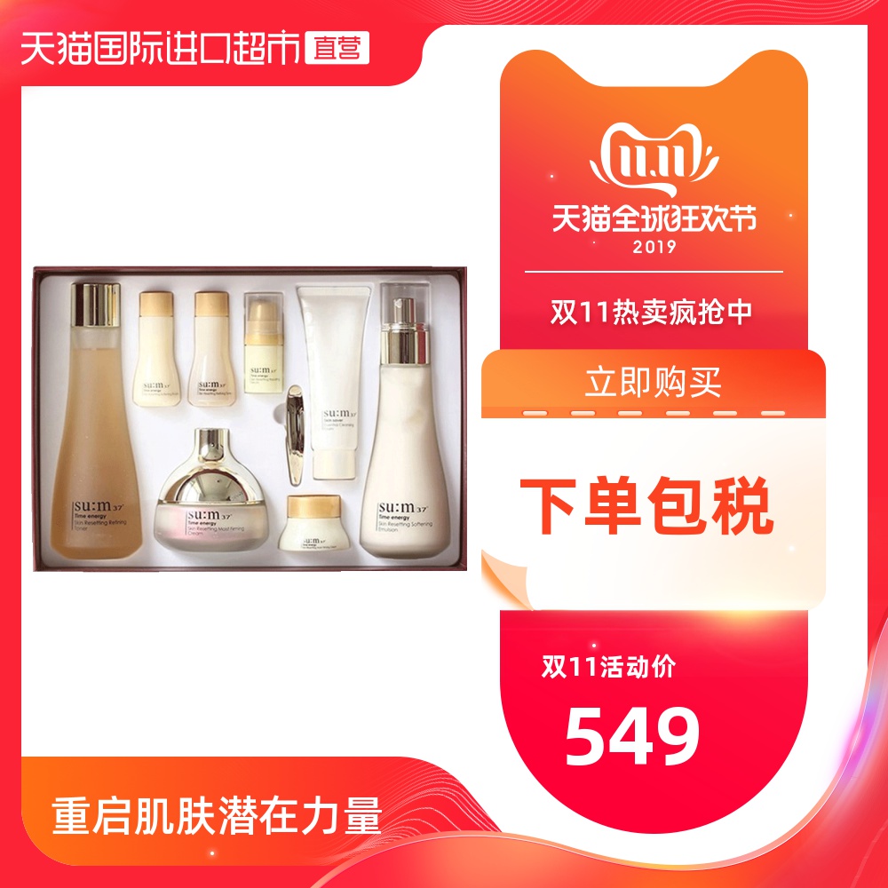 网友分享在meiguo.com上的图片