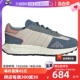 【自营】adidas阿迪达斯三叶草RETROPY男女鞋运动休闲鞋IF4325