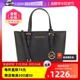 【自营】MICHAEL KORS/MK 女士时尚百搭单肩手提斜挎菜篮子托特包