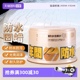 【自营】SOFT99车蜡黑白色车专用汽车打蜡养护抛上光镀膜腊年间蜡