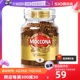 【自营】MOCCONA摩可纳8号深度烘焙无蔗糖美式速溶提神黑咖啡100g